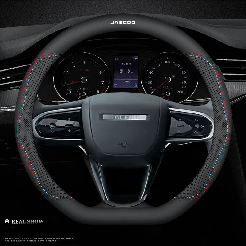 Car Steering Wheel Cover Anti Slip Breathable - Skórzany pokrowiec na kierownicę samochodową, do