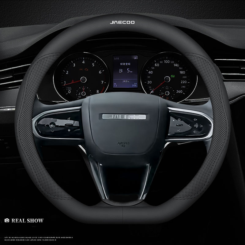 Skórzany pokrowiec na kierowni – Car Steering Wheel Cover Anti Slip Breathable recenzja i cena
