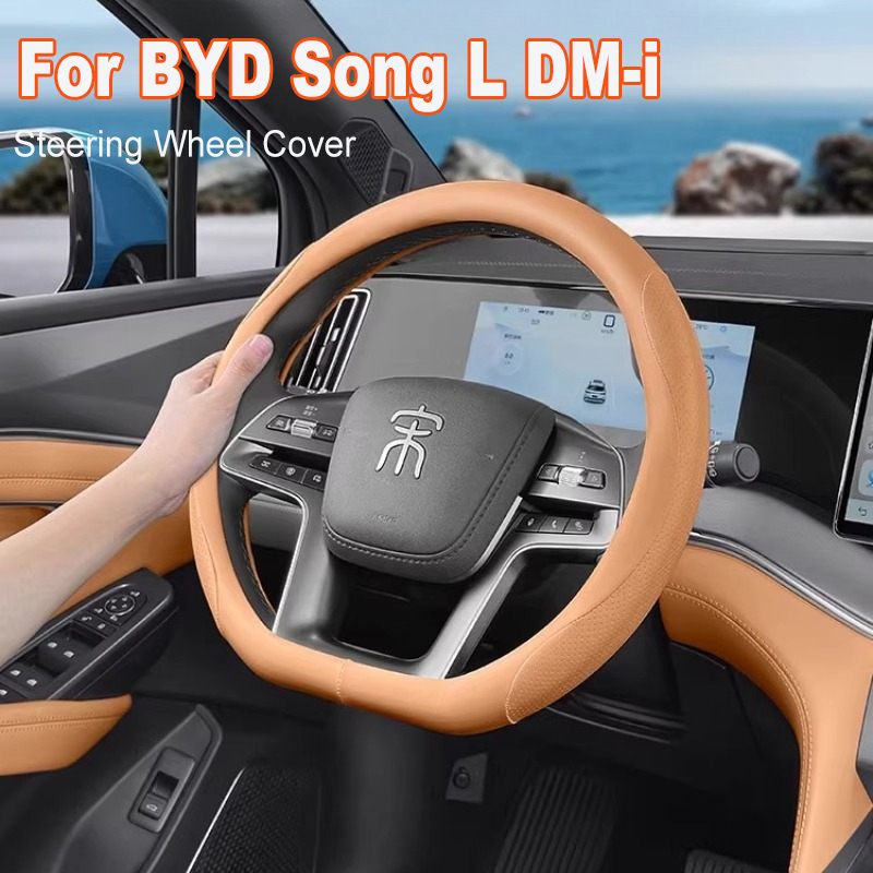 Pokrowiec na kierownicę BYD So – Car Steering Wheel Cover Anti Slip Breathable recenzja i cena