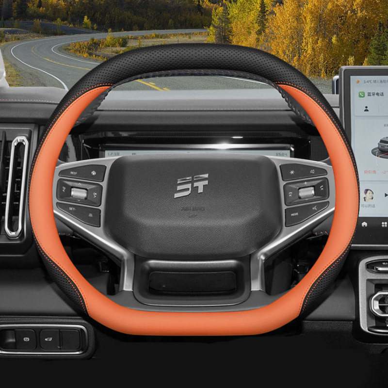 2026 DO JETOUR Dashing T1 T2 L – Car Steering Wheel Cover Anti Slip Breathable recenzja i cena