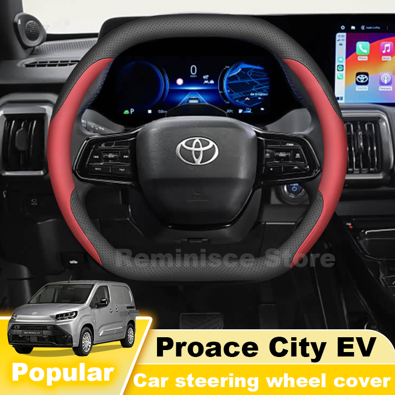 Pokrowiec na kierownicę samoch – Car Steering Wheel Cover Anti Slip Breathable recenzja i cena