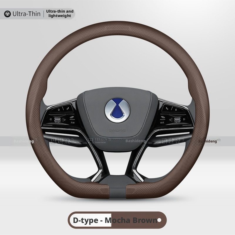 2026 Nowy Luksusowy Ultracienk – Car Steering Wheel Cover Anti Slip Breathable recenzja i cena